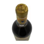 Vintage Bottle - Cossetti Clemente e Figli Barolo DOC 1974 0,75 lt. - COD. 10490 - Enoteca Bevi Bene