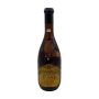 Vintage Bottle - Giovanni Scanavino Barolo Riserva DOC 1974 0,75 lt. - COD. 10521 - Enoteca Bevi Bene
