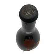 Vintage Bottle - Giovanni Scanavino Barolo Riserva DOC 1974 0,75 lt. - COD. 10521 - Enoteca Bevi Bene