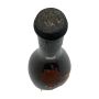 Vintage Bottle - Giovanni Scanavino Barolo Riserva DOC 1974 0,75 lt. - COD. 10521 - Enoteca Bevi Bene