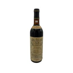 Vintage Bottle - Giuseppe Contratto Barolo Riserva del Centenario 1971 0,72 lt. - COD. 10562 - Enoteca Bevi Bene
