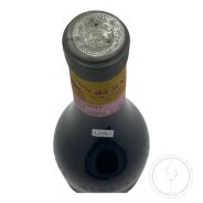 Vintage Bottle - Cogno Barolo DOCG "Ravera" 1997 0,75 lt. - COD. 10590 - Enoteca Bevi Bene
