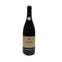 Vintage Bottle - Malgrà Barbaresco DOCG 1997 0,75 lt. - COD. 1088 - Enoteca Bevi Bene
