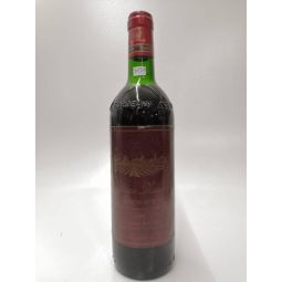 Vintage Bottle - Roland Bouges Chateau Maurey Bordeaux 1985 0,75 lt. - COD. 1697 - Enoteca Bevi Bene