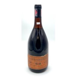Vintage Bottle - Boffa Barbaresco DOC 1978 0,72 lt. - COD. 2943 - Enoteca Bevi Bene