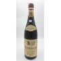 Vintage Bottle - Enopolio di Bubbio Barolo Riserva Speciale DOC 1964 0,72 lt. - COD. 2836