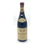 Vintage Bottle - Enopolio di Bubbio Barolo Riserva Speciale DOC 1964 0,72 lt. - COD. 2899 - Enoteca Bevi Bene