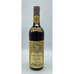 Vintage Bottle - Giovanni Pippione Barbaresco DOC 1968 0,72 lt. - COD. 2859 - Enoteca Bevi Bene