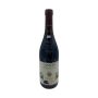 Vintage Bottle - Marchesi di Barolo Barolo DOCG Cannubi 1985 0,75 lt. RUINED LABEL - COD. 11135 - Enoteca Bevi Bene