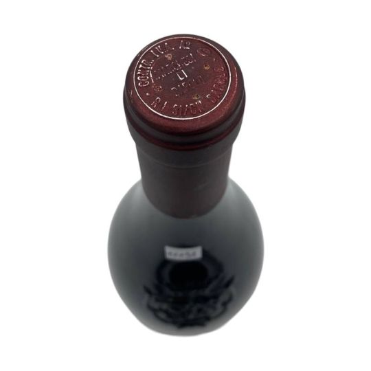 Vintage Bottle - Marchesi di Barolo Barolo Riserva DOCG 1985 0,75 lt. - COD. 11131 - Enoteca Bevi Bene