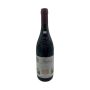 Vintage Bottle - Marchesi di Barolo Barolo Riserva DOCG 1985 0,75 lt. - COD. 11130 - Enoteca Bevi Bene