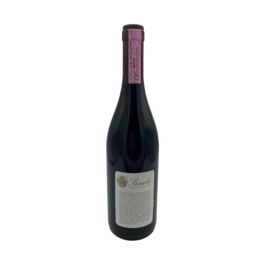Vintage Bottle - Marchesi di Barolo Barolo Riserva DOCG 1985 0,75 lt. - COD. 11130 - Enoteca Bevi Bene
