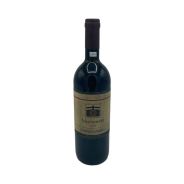 Vintage Bottle - Marchesi de Frescobaldi Predicato di Biturica "Mormoreto" 1985 0,75 lt. - COD. 3464 - Enoteca Bevi Bene