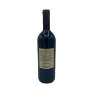 Vintage Bottle - Marchesi de Frescobaldi Predicato di Biturica "Mormoreto" 1985 0,75 lt. - COD. 3464 - Enoteca Bevi Bene