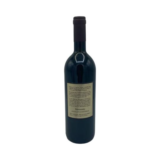 Vintage Bottle - Marchesi de Frescobaldi Predicato di Biturica "Mormoreto" 1985 0,75 lt. - COD. 3464 - Enoteca Bevi Bene
