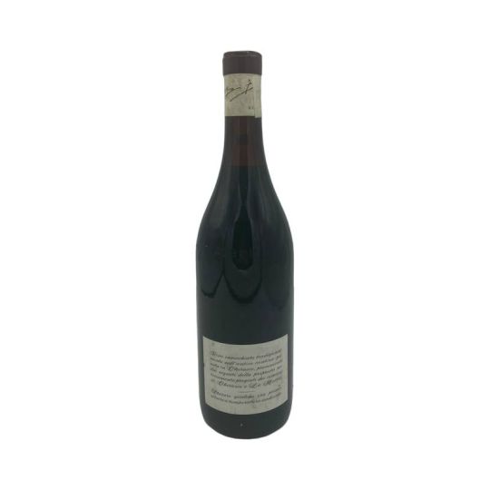 Vintage Bottle - Maurizio Fracassi Ratti Mentone Barolo DOC 1974 0,75 lt. - COD. 3575 - Enoteca Bevi Bene
