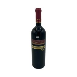Vintage Bottle - A.VI.P. Barolo DOCG 1999 0,75 lt. - COD. 3712 - Enoteca Bevi Bene