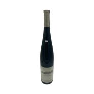 Vintage Bottle - Gianni Vescovo Braida Colombara 1988 1,5 lt. MAGNUM - COD. 3748 - Enoteca Bevi Bene