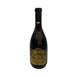 Vintage Bottle - Giovanni Scanavino Barbaresco Riserva DOC 1969 0,72 lt. - COD. 3764 - Enoteca Bevi Bene