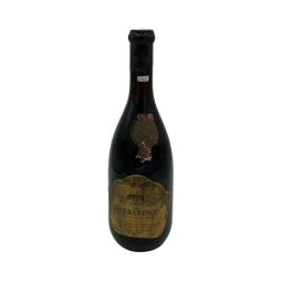 Vintage Bottle - Giovanni Scanavino Barbaresco Riserva DOC 1969 0,72 lt. - COD. 3769 - Enoteca Bevi Bene