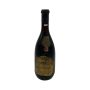 Vintage Bottle - Giovanni Scanavino Barbaresco Riserva DOC 1969 0,72 lt. - COD. 3769 - Enoteca Bevi Bene
