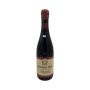Vintage Bottle - Giordano Giuseppe Barolo DOC 1971 0,72 lt. - COD. 3881