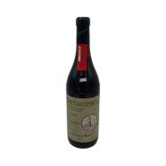 Vintage Bottle - Giacosa Donato Barbaresco DOCG "Surì Secondine" 1983 0,75 lt. - COD. 3924 - Enoteca Bevi Bene