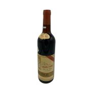 Vintage Bottle - Paolo Colla Barolo DOC "Serra dei Turchi" 1971 0,72 lt. - COD. 3934 - Enoteca Bevi Bene