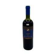 Vintage Bottle - Mazzei in Fonterutoli Toscana IGT "Siepi" 1996 0,75 lt. - COD. 4076 - Enoteca Bevi Bene