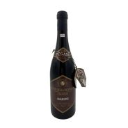 Vintage Bottle - La Tiresa Recioto della Valpolicella Classico Amarone DOC "Pegaso" 1983 0,75 lt. - COD. 4664 - Enoteca Bevi Bene