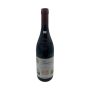 Vintage Bottle - Marchesi di Barolo Barolo Riserva DOCG 1985 0,75 lt. - COD. 11132 - Enoteca Bevi Bene