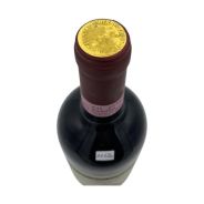 Vintage Bottle - Guido Porro Barolo DOCG 1993 0,75 lt. - COD. 11126