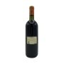 Vintage Bottle - Marchesi Antinori Vino da Tavola di Toscana Solaia 1993 0,75 lt. - COD. 4708 - Enoteca Bevi Bene