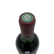 Vintage Bottle - H. Garde Lalande-de-Pomerol Chateau Haut Goujon 1975 0,73 lt. - COD. 4874 - Enoteca Bevi Bene