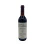 Vintage Bottle - Ceretto Barbaresco DOC Asili 1977 0,75 lt. - COD. 4898 / 4914 - Enoteca Bevi Bene