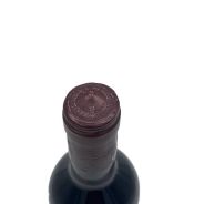 Vintage Bottle - Ceretto Barbaresco DOC Asili 1977 0,75 lt. - COD. 4898 / 4914 - Enoteca Bevi Bene