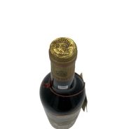 Vintage Bottle - Cossetti Clemente &amp; Figli Barolo DOC 1969 0,72 lt. - COD. 4995 - Enoteca Bevi Bene