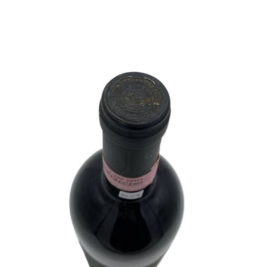 Vintage Bottle - Vecchia Cantina di Montepulciano Brunello di Montalcino DOCG 1991 0,75 lt. - COD. 10014 - Enoteca Bevi Bene