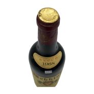 Vintage Bottle - Terre del Barolo Nebbiolo Secco 1968 0,72 lt. - COD. 10183 - Enoteca Bevi Bene