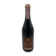 Vintage Bottle - Giordano Barbaresco DOCG 1989 0,75 lt. - COD. 10367 - Enoteca Bevi Bene