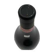 Vintage Bottle - De Forville Barbaresco DOCG 1998 0,75 lt. - COD. 10399 - Enoteca Bevi Bene
