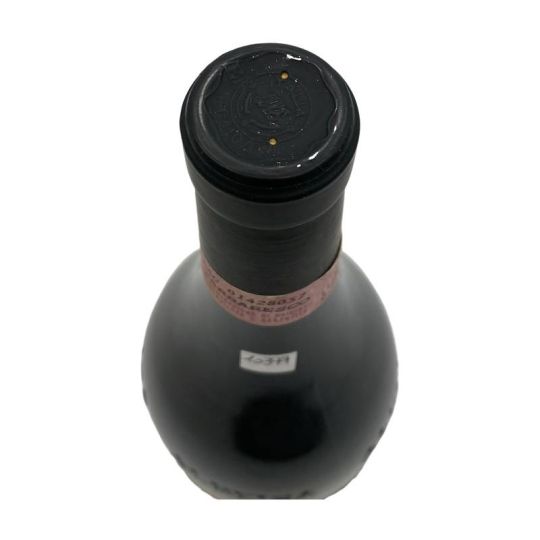 Vintage Bottle - De Forville Barbaresco DOCG 1998 0,75 lt. - COD. 10399 - Enoteca Bevi Bene