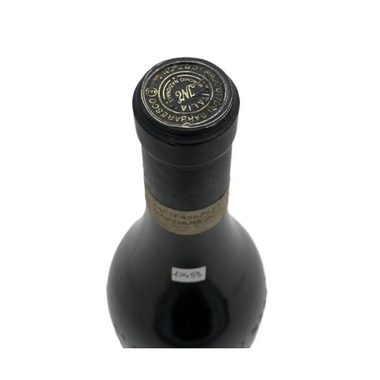 Vintage Bottle - Produttori del Barbaresco Barbaresco Riserva DOCG "Asili" 2000 0,75 lt. - COD. 10453 - Enoteca Bevi Bene