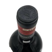 Vintage Bottle - Az. Agr. Fratelli Grasso di Emilio Valgrande Barbaresco Riserva DOCG 1982 0,75 lt. - COD. 10467