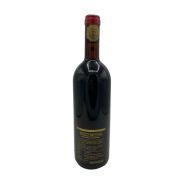 Vintage Bottle - Bertani Valpolicella Valpantena DOC "Secco-Bertani" 1988 0,75 lt. - COD. 10496 - Enoteca Bevi Bene