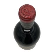 Vintage Bottle - Bertani Valpolicella Valpantena DOC "Secco-Bertani" 1988 0,75 lt. - COD. 10496 - Enoteca Bevi Bene