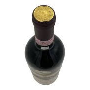 Vintage Bottle - Fratelli Osvaldo e Romolo Adriano Barolo Riserva DOCG Tenuta di Pianpolvere 1993 0,75 lt. - COD. 10558