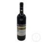 Vintage Bottle - Pio Cesare Nebbiolo d'Alba DOC 2000 0,75 lt. - COD. 10620 - Enoteca Bevi Bene