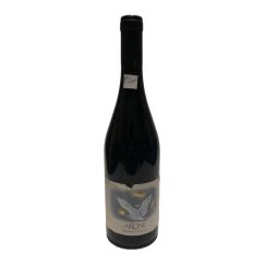 Vintage Bottle - Michele Chiarlo Monferrato Rosso "Airone" 1996 0,75 lt. - COD. 1241 - Enoteca Bevi Bene