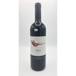 Vintage Bottle - Gaja Langhe DOC Cremes 2007 0,75 lt. - COD. 2819 - Enoteca Bevi Bene